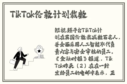 国产麻豆剧果冻传媒星空视频